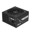 Toiteplokk ASUS Prime -750G 750 W 20+4 pin ATX 80 PLUS Gold Must