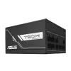 Toiteplokk ASUS Prime -750G 750 W 20+4 pin ATX 80 PLUS Gold Must
