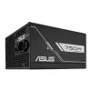 Toiteplokk ASUS Prime -750G 750 W 20+4 pin ATX 80 PLUS Gold Must