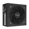 Toiteplokk ASUS Prime -750G 750 W 20+4 pin ATX 80 PLUS Gold Must
