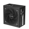 Toiteplokk ASUS Prime -750G 750 W 20+4 pin ATX 80 PLUS Gold Must
