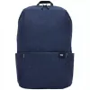 Xiaomi Mi Casual Daypack tumesinine