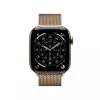 Nutikell Apple Watch Series 11 GPS + Cellular 42mm Kuldne titaankorpus