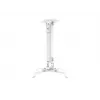 Laealus Multibrackets M Universal Projector Mount I