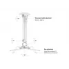 Laealus Multibrackets M Universal Projector Mount I