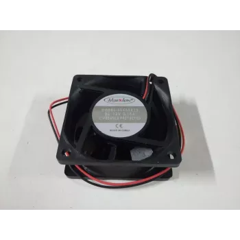Ventilaatorimoodul 60x60x25mm Slimline riiulitele 12V