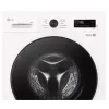 Eestlaetav pesumasin LG F4X1009NWB — 9 kg, 1310 p/min, A-klass, valge