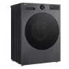 LG F2X50S9TBB pesumasin eestlaetav 9 kg 1170 p/min Must