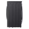 LG F2X50S9TBB pesumasin eestlaetav 9 kg 1170 p/min Must