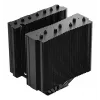 CPU õhkjahuti DeepCool ASSASSIN VC ELITE, 120/140 mm ventilaatorid, FDB, 147×144×164 mm, Must