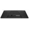 Arvutimonitor Dell SE2726HG 27 tolli (68,6 cm) Full HD 1920 x 1080 LCD 0,5 ms 16:9 VESA must