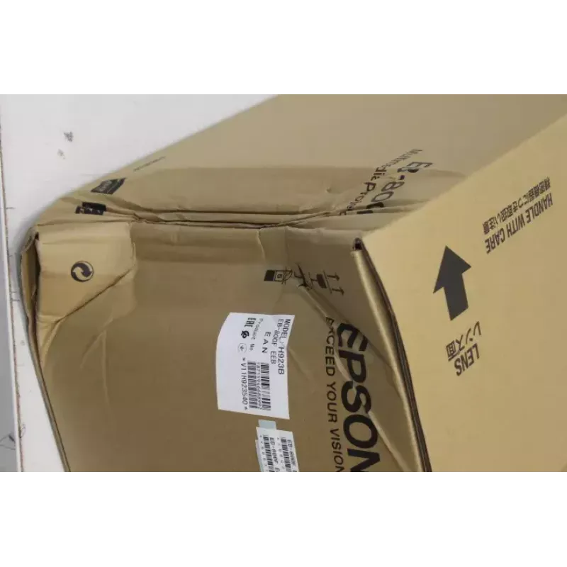 Epson EB-800F 3LCD projektor, 5000 lm, 16:9, 1920x1080