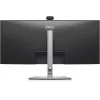 DELL Pro P P3426WEB 86,4 cm (34 tolli) LCD 3440 x 1440 pikslit Wide Quad HD