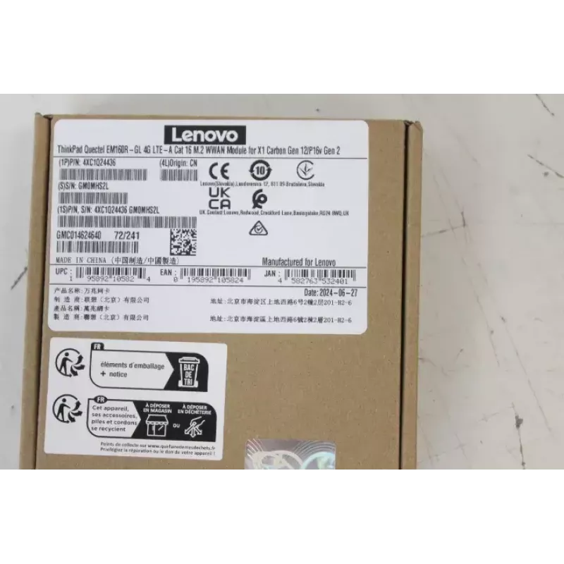 WWAN M.2 moodul Lenovo ThinkPad Quectel EM160R-GL 4G LTE-A Cat 16 X1 Carbon Gen 12 / P16v Gen 2 jaoks (42×30×2,3 mm)