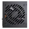 Toiteplokk Seasonic CORE GC-750 ATX 3.1 750 W 24-kontaktiline ATX täismodulaarne 80 PLUS Gold Must