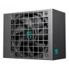 Toiteplokk DeepCool Gamer Storm PS750G 750 W ATX 20+4 pin, FDB ventilaator 92 mm, must