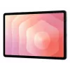 Samsung Galaxy Tab S11 5G Enterprise Edition Mediatek LTE-TDD & LTE-FDD 128 GB 27.9 cm (11 tolli) 12 GB Wi-Fi 6E (802.11ax) Hall