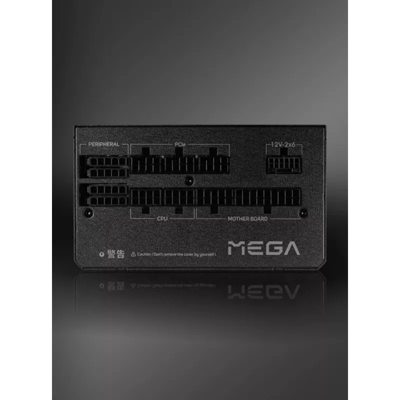 FSP MEGA GM 1200W toiteplokk ATX ATX3.1 Must