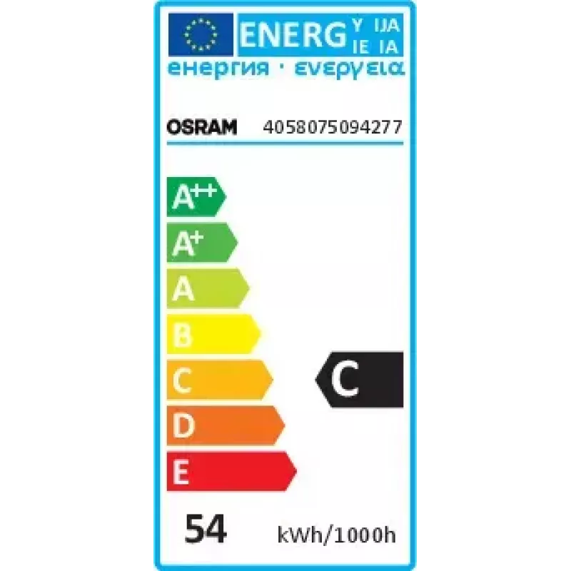 Halogeenpirn Osram HALOSTAR STARLITE 50 W 12 V GY6.35 T12 soe valge CRI 100, hämardatav