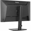 Arvutimonitor IIYAMA ProLite XB2493HSU-B1 23,8 tolli (60,5 cm) Full HD IPS LED, 1920×1080, 1 ms, 178° vaatenurgad, USB-jaotur, kõlarid, must