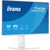 iiyama ProLite XB2497HSU-W1 arvutimonitor 60.5 cm (23.8 tolli) 1920 x 1080 pikslit Full HD LED valge
