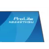 iiyama ProLite XB2497HSU-W1 arvutimonitor 60.5 cm (23.8 tolli) 1920 x 1080 pikslit Full HD LED valge