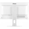iiyama ProLite XB2497HSU-W1 arvutimonitor 60.5 cm (23.8 tolli) 1920 x 1080 pikslit Full HD LED valge