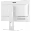 iiyama ProLite XB2497HSU-W1 arvutimonitor 60.5 cm (23.8 tolli) 1920 x 1080 pikslit Full HD LED valge