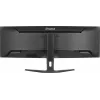 Arvutimonitor IIYAMA XCB4594DQSU-B1 44 tolli (111,8 cm) kumer Dual QHD 5120×1440 VA LED, 2 ms, USB-C, USB 3.2, VESA, kõlarid