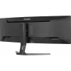Arvutimonitor IIYAMA XCB4594DQSU-B1 44 tolli (111,8 cm) kumer Dual QHD 5120×1440 VA LED, 2 ms, USB-C, USB 3.2, VESA, kõlarid