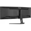 Arvutimonitor IIYAMA XCB4594DQSU-B1 44 tolli (111,8 cm) kumer Dual QHD 5120×1440 VA LED, 2 ms, USB-C, USB 3.2, VESA, kõlarid