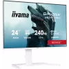 Monitor IIYAMA G-Master GB2471HSU-W1 23,8 tolli (60,5 cm) Full HD HDMI/DP/USB Valge