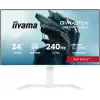 Monitor IIYAMA G-Master GB2471HSU-W1 23,8 tolli (60,5 cm) Full HD HDMI/DP/USB Valge