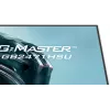 Monitor IIYAMA G-Master GB2471HSU-W1 23,8 tolli (60,5 cm) Full HD HDMI/DP/USB Valge