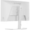 Monitor IIYAMA G-Master GB2471HSU-W1 23,8 tolli (60,5 cm) Full HD HDMI/DP/USB Valge