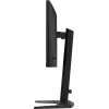 Mängumonitor IIYAMA G-Master GB2591HSU-B1 24,5 tolli (68,6 cm) Full HD — HDMI/DisplayPort/USB, must