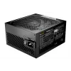 be quiet POWER ZONE 2 | 1200 W toiteplokk 20+4 pin ATX ATX must
