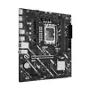 Emaplaat ASUS PRIME H810M-E-CSM LGA1851 Intel H810 mATX, 2×DDR5, 2×DisplayPort, 1×HDMI