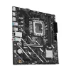 Emaplaat ASUS PRIME H810M-E-CSM LGA1851 Intel H810 mATX, 2×DDR5, 2×DisplayPort, 1×HDMI