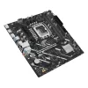 Emaplaat ASUS PRIME H810M-E-CSM LGA1851 Intel H810 mATX, 2×DDR5, 2×DisplayPort, 1×HDMI