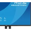 iiyama ProLite XB2497HSN-B1 arvutikuvar 60,5 cm (23,8 tolli) 1920 x 1080 pikslit Full HD LED Must