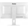 iiyama ProLite XB2797HSU-W1 arvutikuvar 68,6 cm (27 tolli) 1920 x 1080 pikslit Full HD LED valge