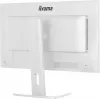 iiyama ProLite XB2797HSU-W1 arvutikuvar 68,6 cm (27 tolli) 1920 x 1080 pikslit Full HD LED valge