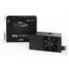 be quiet TFX POWER 3 300W Gold toiteplokk 20+4 pin ATX Must