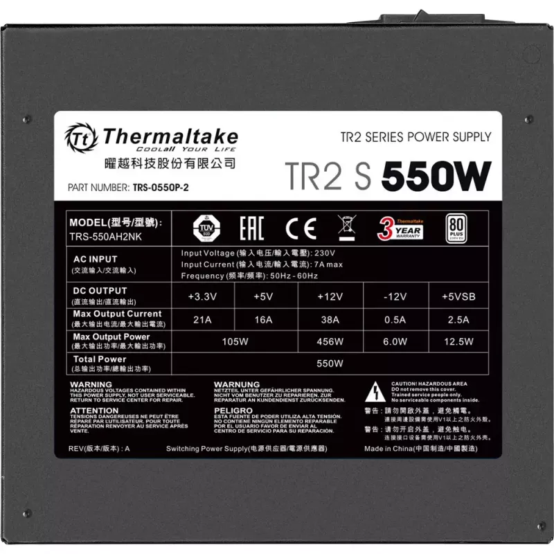 Toiteplokk THERMALTAKE TR2 S 550W, ATX, 20+4 pin, 80 PLUS, 120 mm ventilaator, must