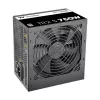 Toiteplokk Thermaltake TR2 S 750W ATX 20+4 pin, 80 PLUS, 120 mm ventilaator, must