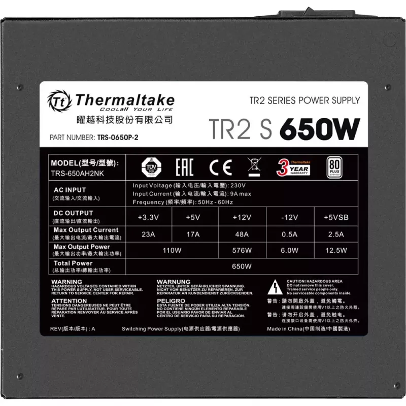 Toiteplokk Thermaltake TR2 S 650W — ATX, 20+4 pin, 80 PLUS, 120 mm ventilaator, must