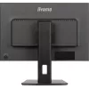 Monitor IIYAMA ProLite XB2495WSU-B1 24,1 tolli (61,2 cm) 1920×1200 IPS Full HD, 4 ms, USB 3.2 jaotur, kõrgus reguleeritav, kõlarid
