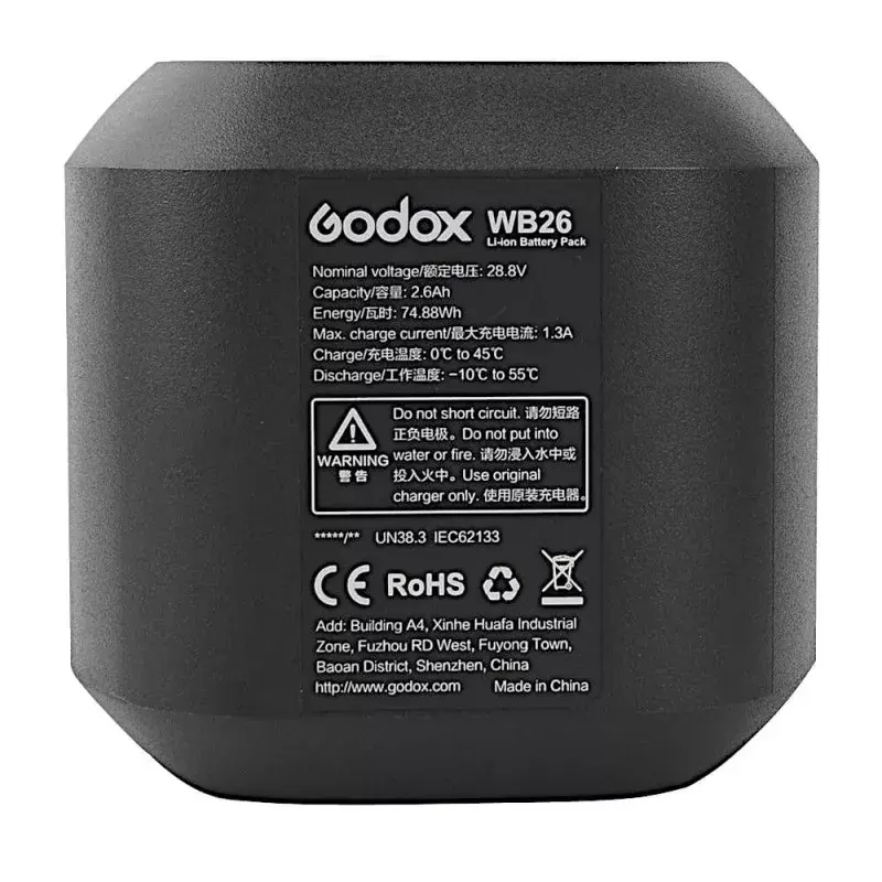 Kaamera välklambi tarviku aku Godox WB26 Liitium-ioon 2600 mAh 28,8 V