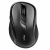 Hiir Rapoo M500 Silent Paremakäeline RF-juhtmevaba Bluetooth-optiline